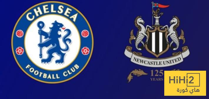 انطلاق الشوط الثاني من مباراة تشيلسي و نيوكاسل