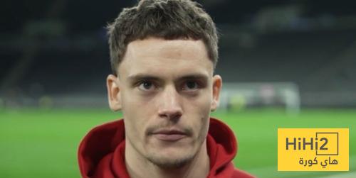 تعليق فيرتز بعد الفوز على توتنهام تعليق فيرتز بعد الفوز على توتنهام