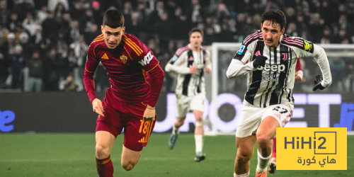 يوفنتوس يسجل الهدف الثاني في روما يوفنتوس يسجل الهدف الثاني في روما