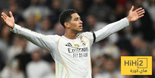 الرأسية الثانية لـ بيلينغهام مع ريال مدريد ..!