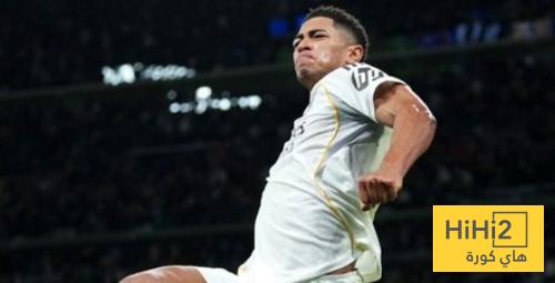 صور .. عائلة بيلينغهام في مدرجات البرنابيو لمتابعة مباراة اشبيلية