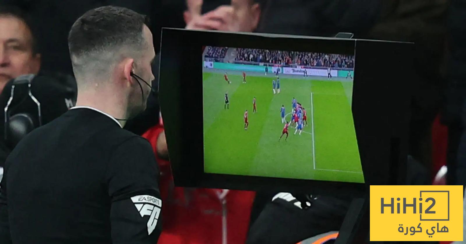 ثورة مرتقبة في استخدام تقنية الفار