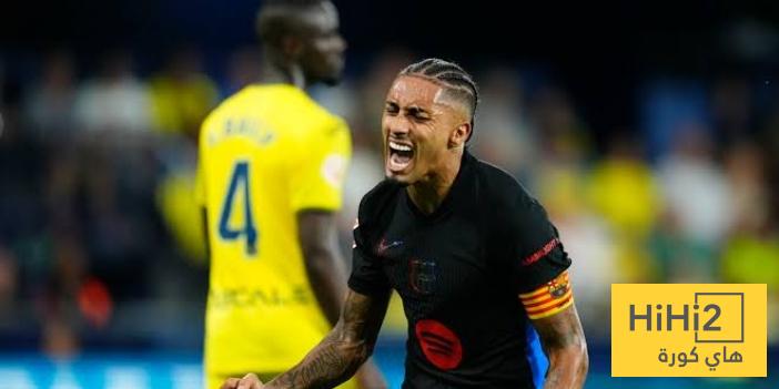 برشلونة الافضل هذا الموسم