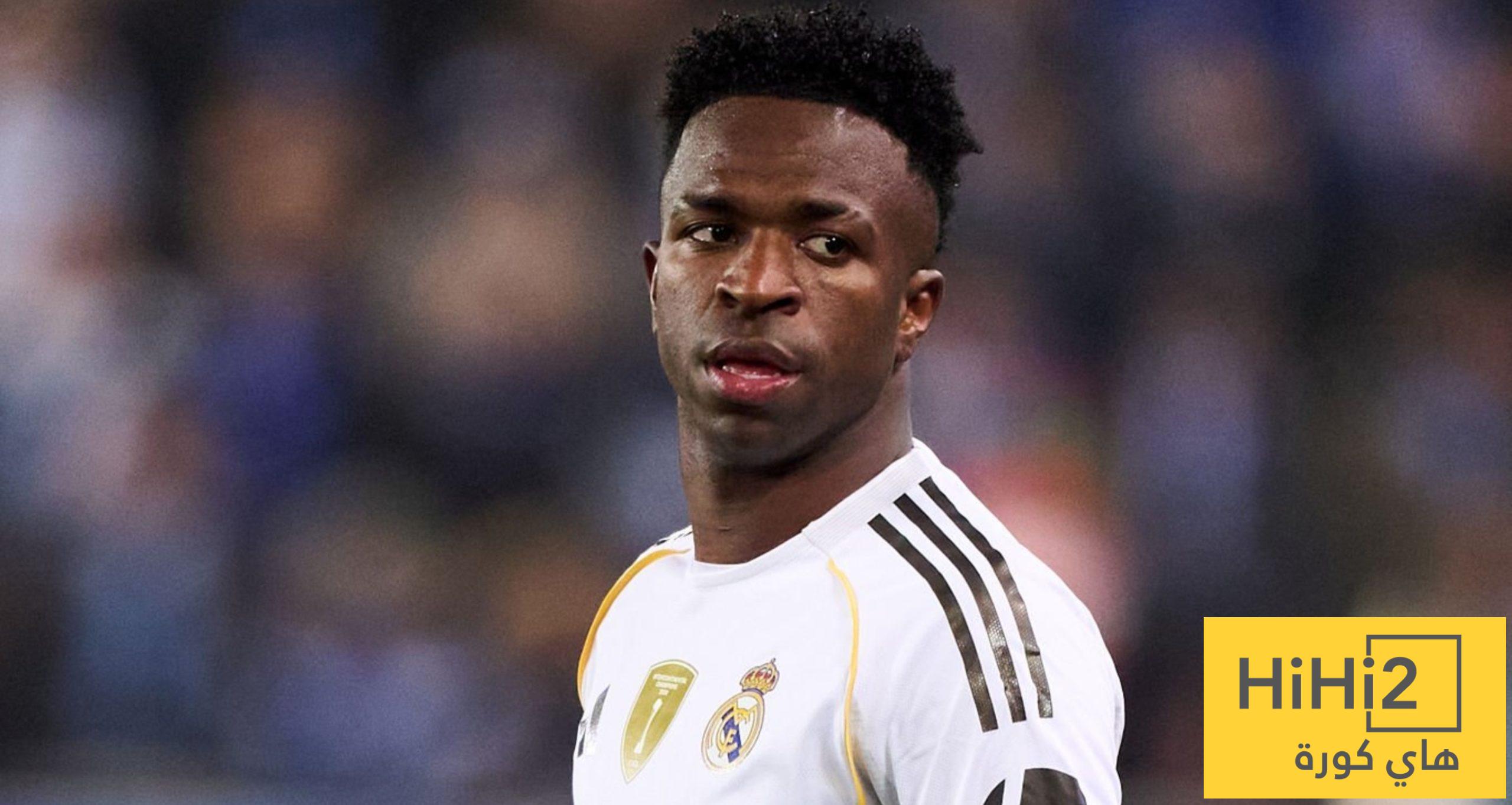 علاقة فينيسيوس مع الجماهير تغيرت منذ الكلاسيكو