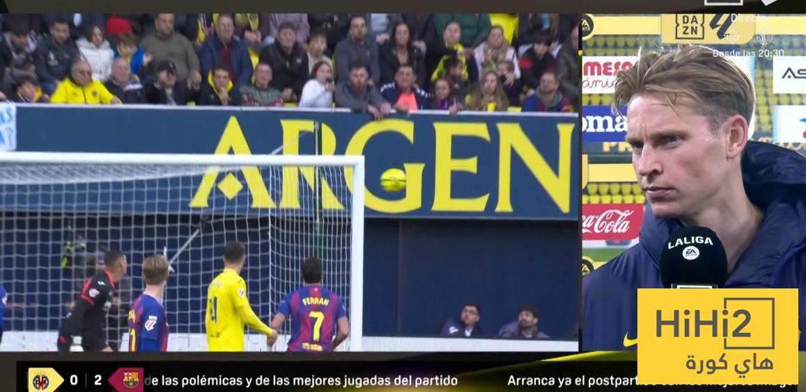 دي يونغ يعلق على الفوز أمام فياريال