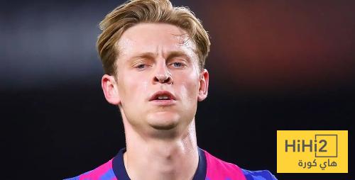 دي يونغ يكشف كيف استغل فريقه طرد لاعب فياريال