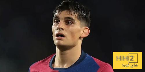 في الكورة : جيرارد مارتين : هزيمة تشيلسي خدمتنا