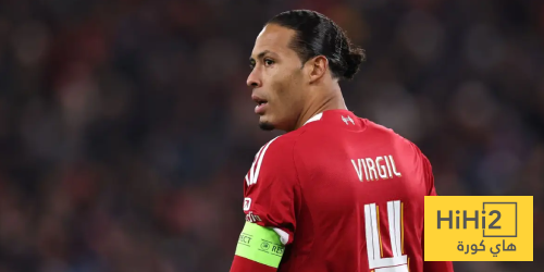 ليفربول يستقر على بديل فان دايك