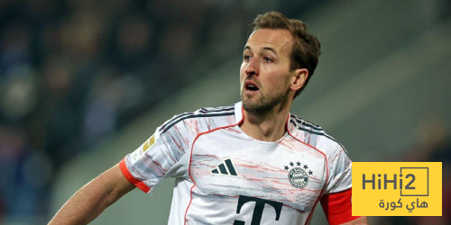 كين يعزز تقدم بايرن ميونخ أمام هايدينهايم