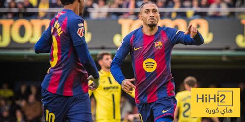 إحصائيات رافينيا أمام فياريال