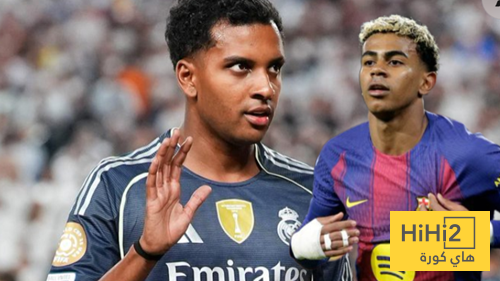 صورة : لقطة يامال ورودريغو تفضح التحكيم الإسباني