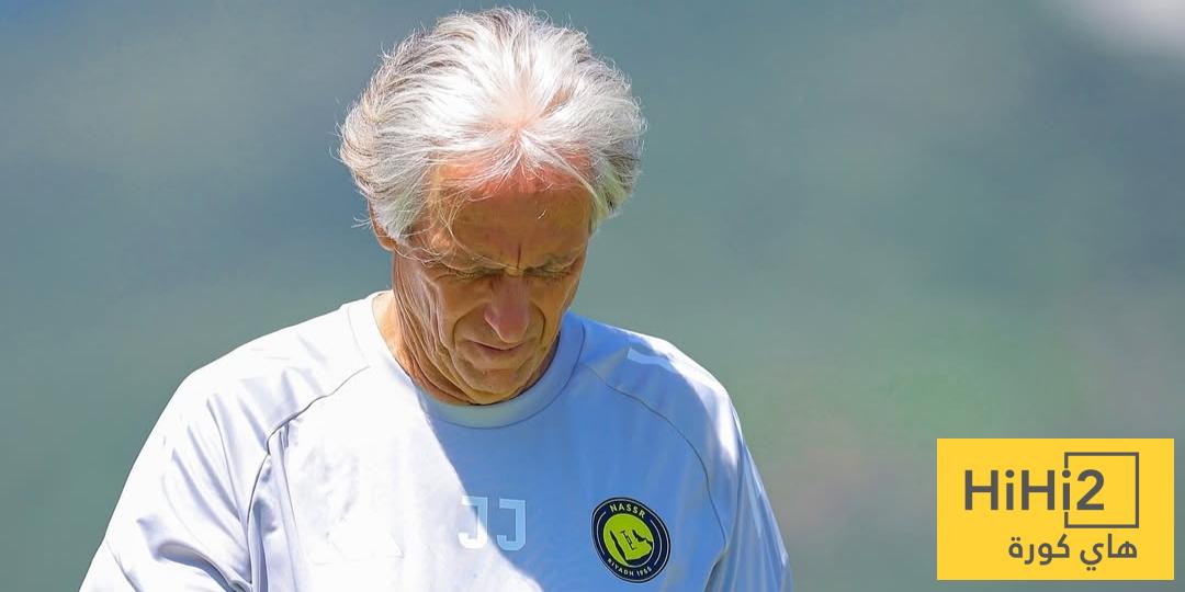 قرار من خيسوس بشأن تدريبات النصر  !