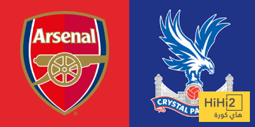 تاريخ مواجهات أرسنال وكريستال بالاس في كأس الرابطة الإنجليزية