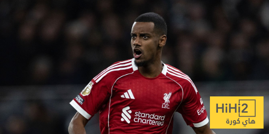 مدة غياب إيزاك المتوقعة عن ليفربول مدة غياب إيزاك المتوقعة عن ليفربول