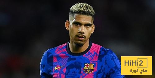 مطلب عاجل من مشجعي برشلونة !