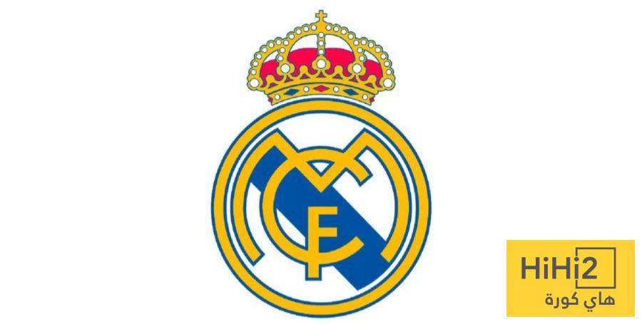 بيان رسمي من ريال مدريد