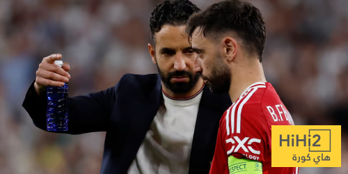 أموريم: فيرنانديز لا يعوض.. وغيابه مفيد للفريق