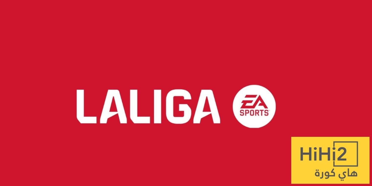 صورة: الدوري الإسباني ينهي عام 2025 بانخفاض في نسب المشاهدة