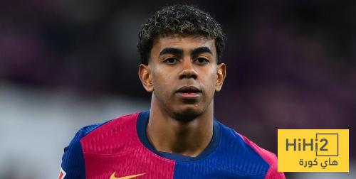 صورة : لامين يامال غير طبيعي