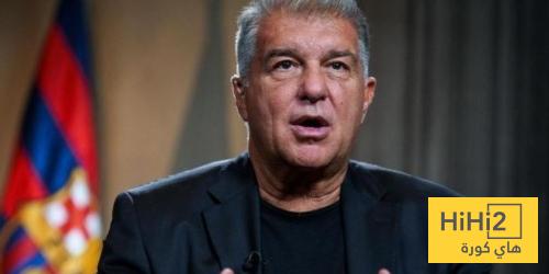 لابورتا يوجه رسالة للجماهير من صحيفة ماركا