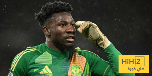 هل يرفض أونانا العودة لليونايتد؟