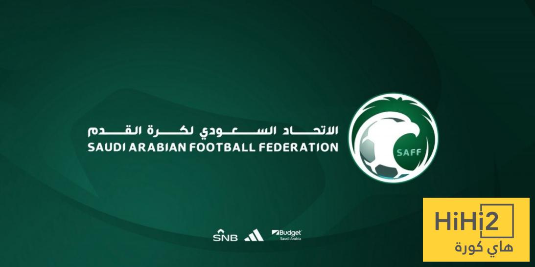 الاتحاد السعودي يطلق لائحة جديدة للانضباط والأخلاق ! الاتحاد السعودي يطلق لائحة جديدة للانضباط والأخلاق !