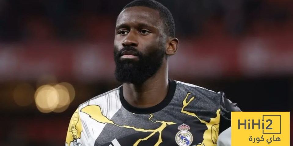 شكوك حول مستقبل روديغر مع ريال مدريد