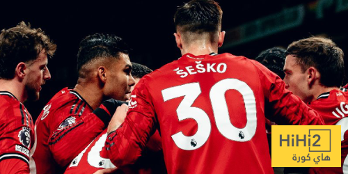 مانشستر يونايتد يفوز على نيوكاسل يونايتد بهدف نظيف