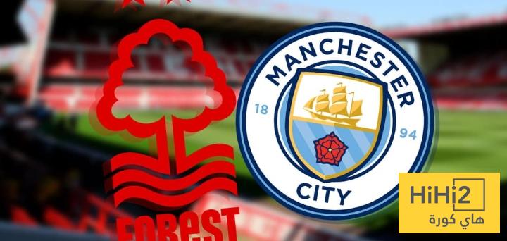 مباريات مانشستر سيتي على أرض نوتنغهام صعبة!