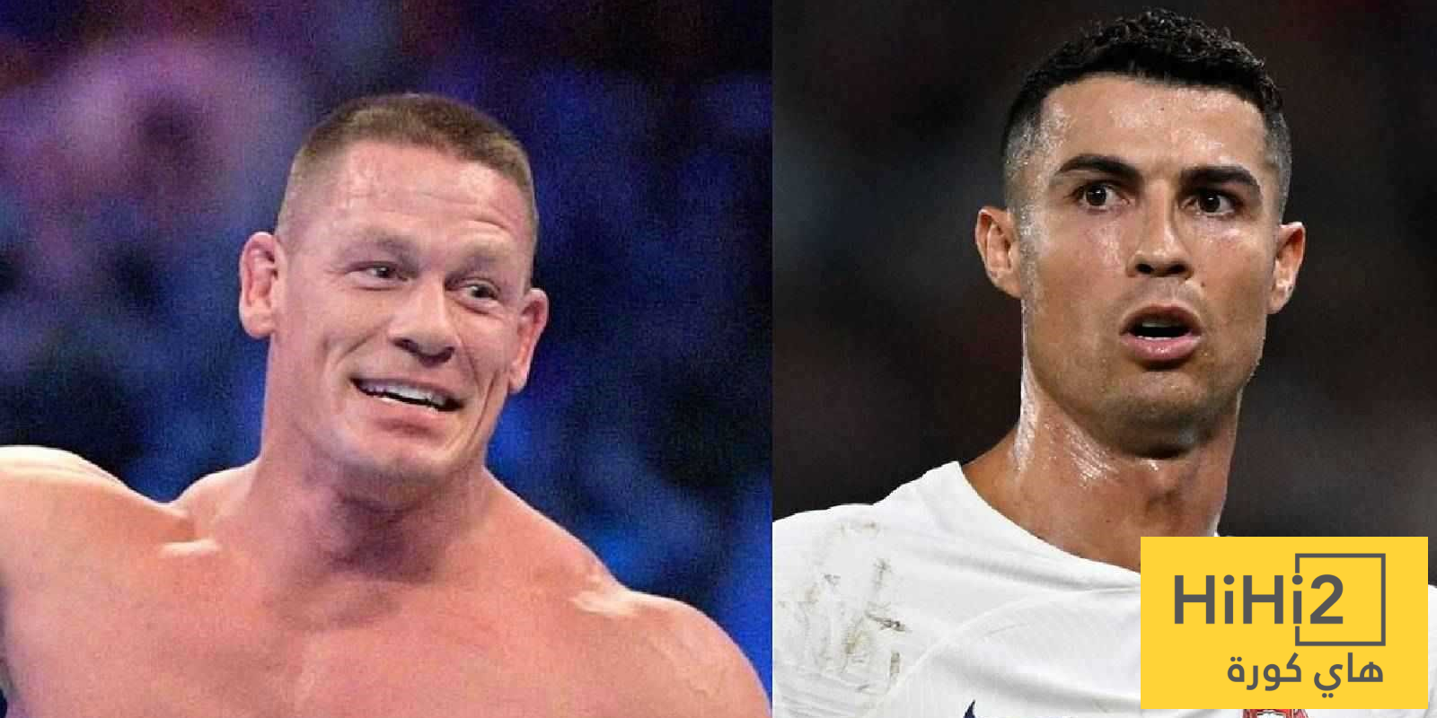 جون سينا يهزم كريستيانو رونالدو