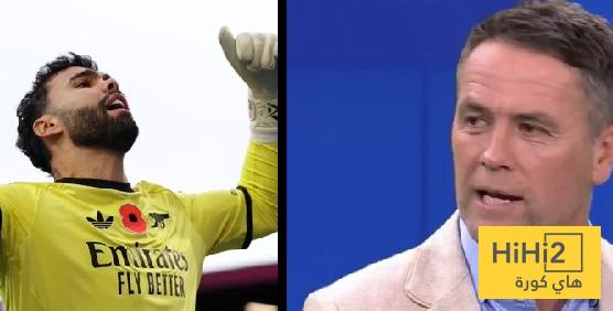 دافيد رايا أثبت أحقيته في حراسة مرمى أرسنال