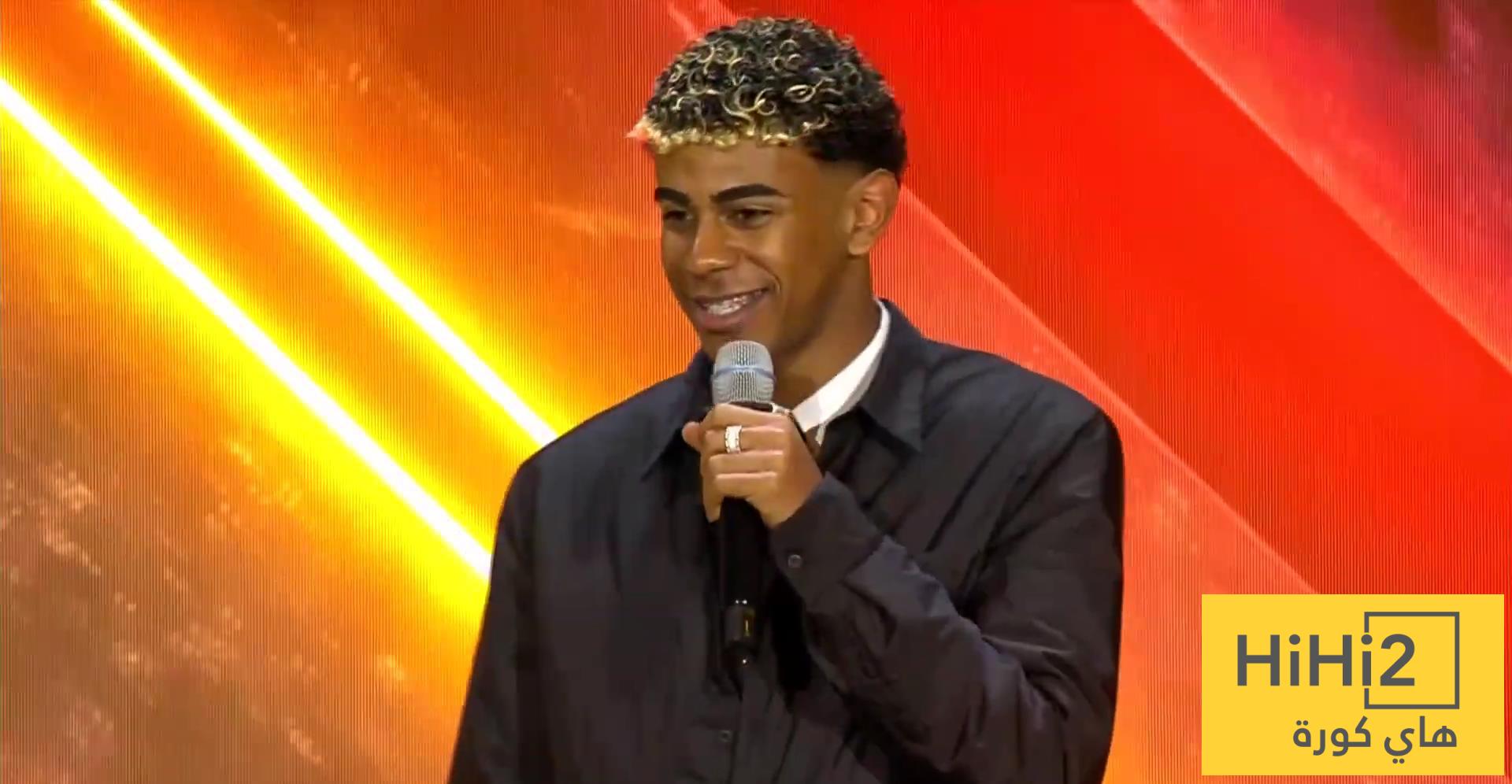 أكثر ما يسعد لامين يامال هدف وتمريرة حاسمة ام شيء آخر ؟