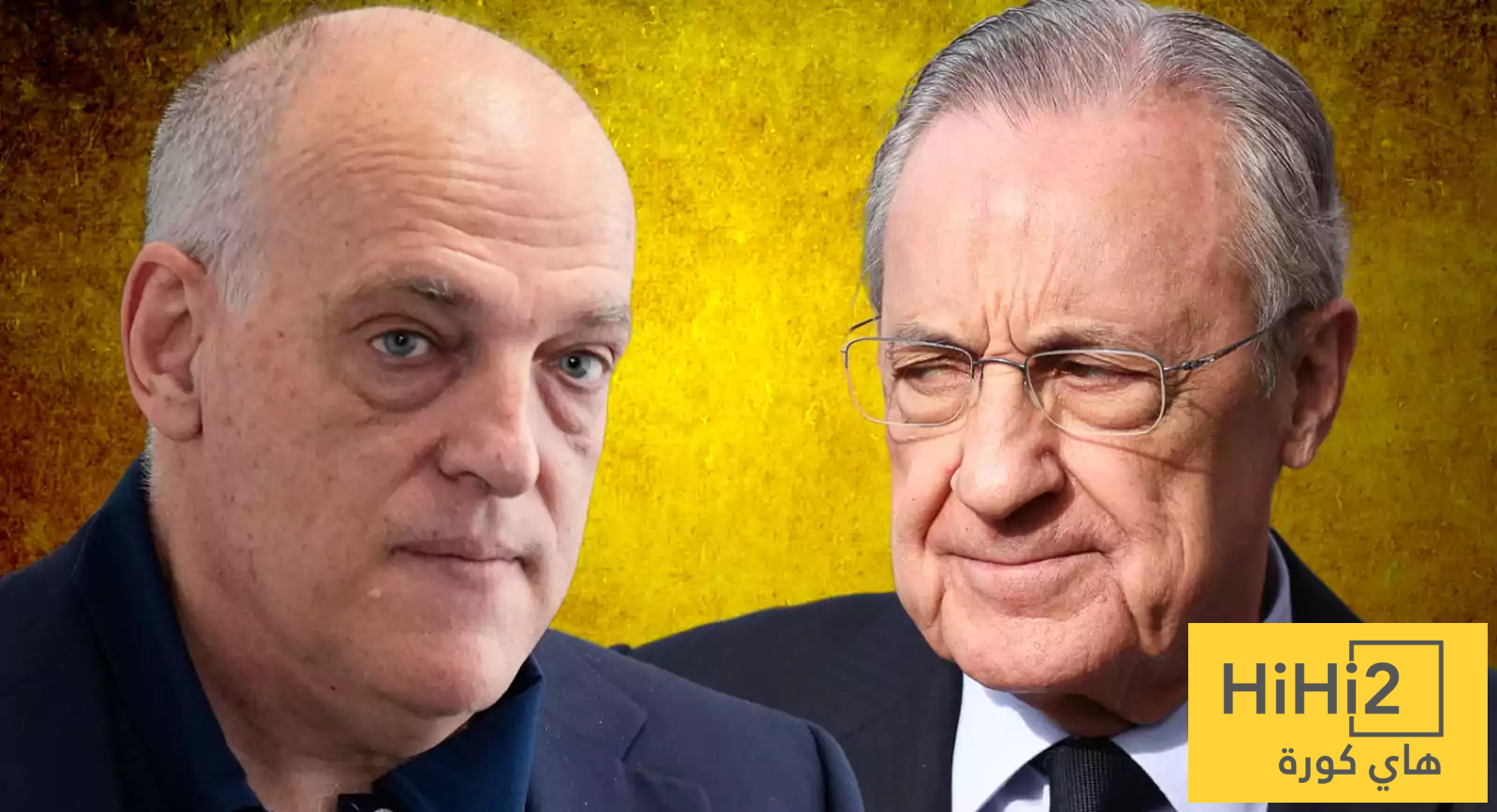 تيباس يهاجم فلورينتينو بيريز من جديد