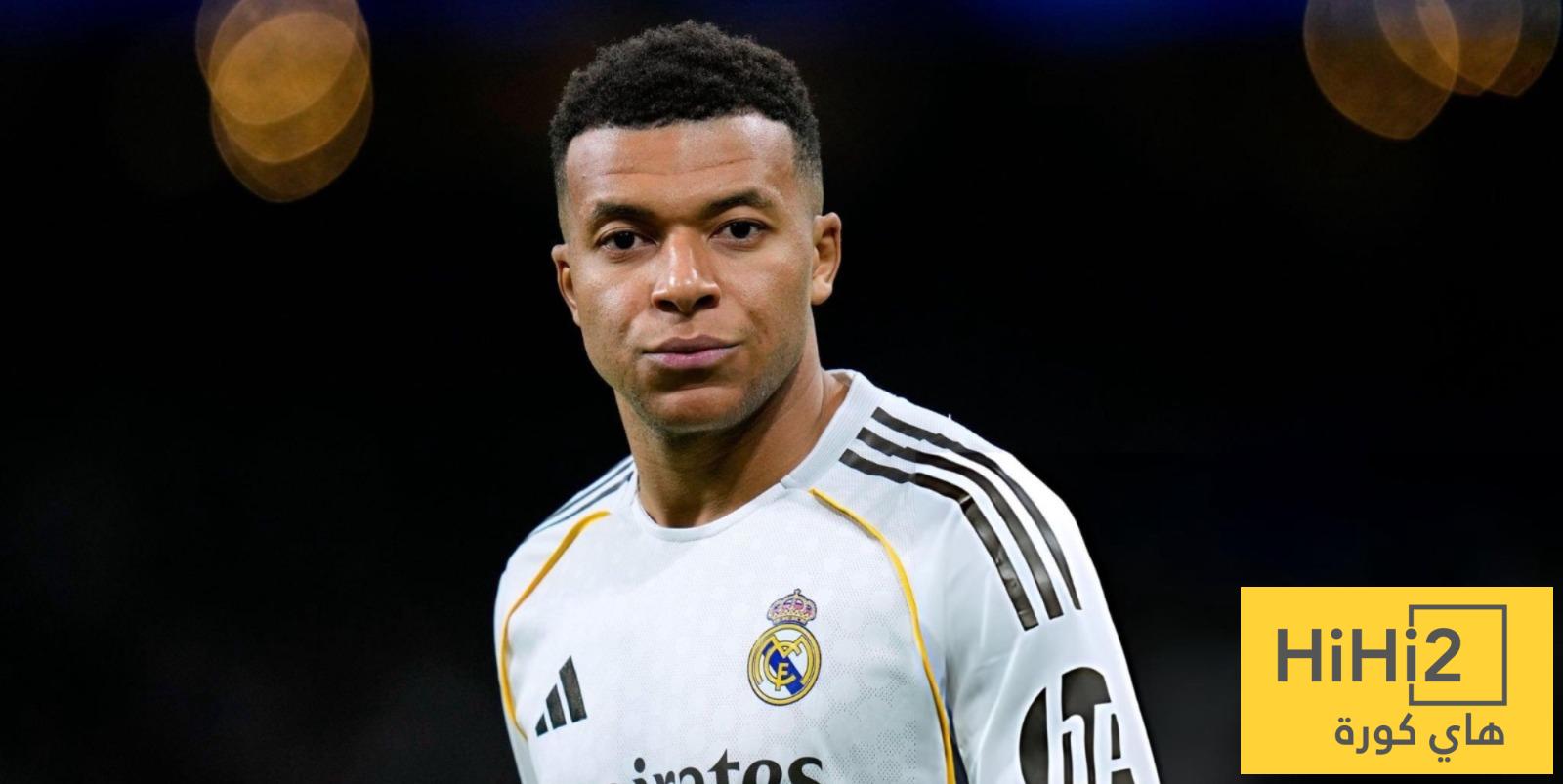 صورة : مبابي حاضر مباراة الكاميرون و كوت دايفوار صورة : مبابي حاضر مباراة الكاميرون و كوت دايفوار