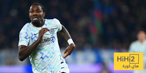 إحصائيات تورام أمام أتالانتا