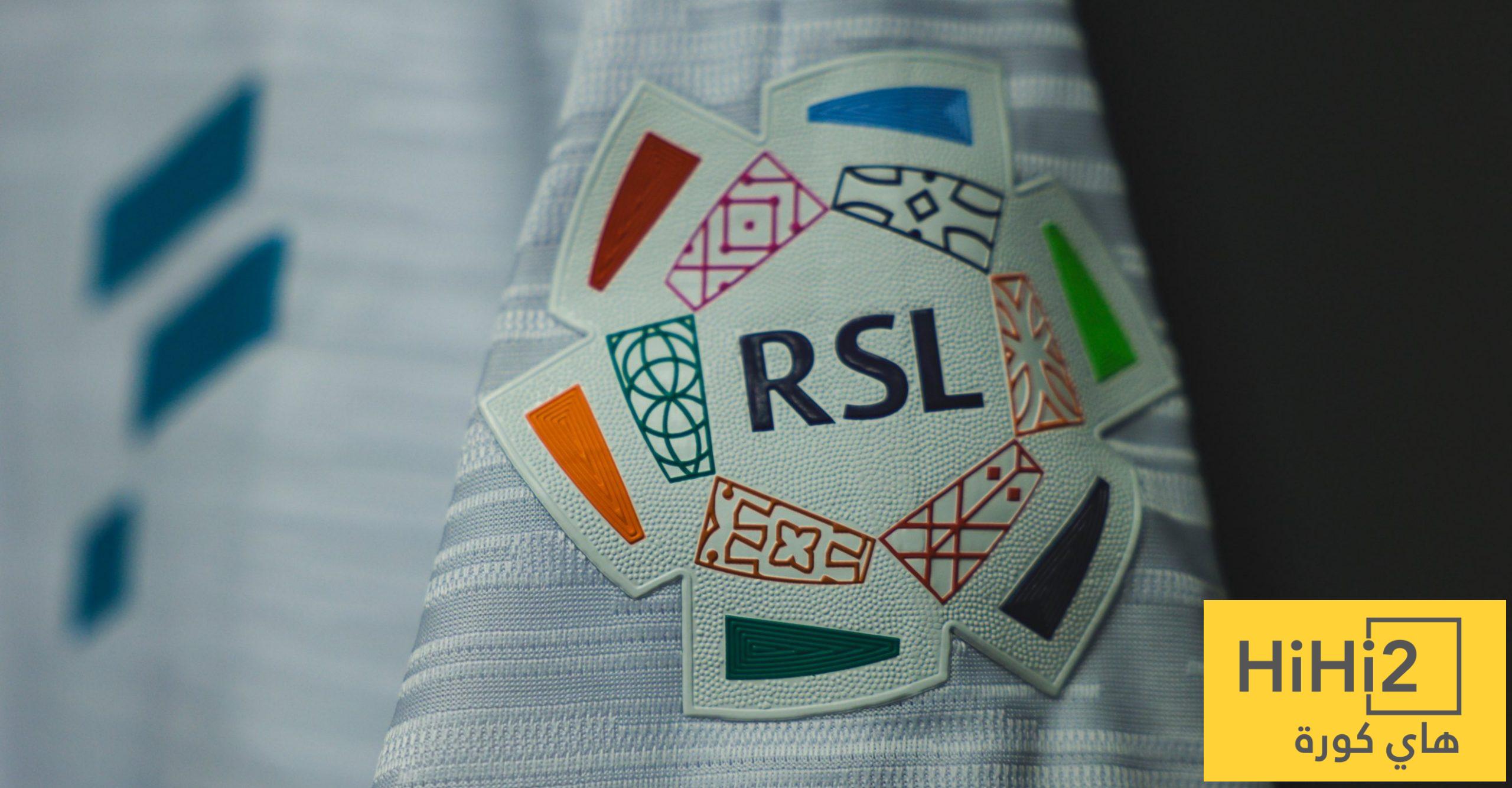 جدول مباريات الجولة الـ 12 من دوري روشن جدول مباريات الجولة الـ 12 من دوري روشن