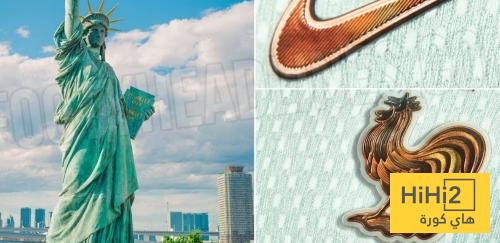 قميص اخضر لمنتخب الزرق في المونديال