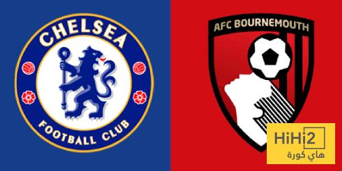 تاريخ مواجهات تشيلسي وبورنموث في الدوري الإنجليزي