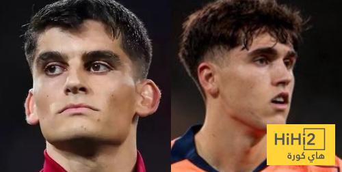 كوبارسي يتحدث عن شراكته مع جيرارد مارتين