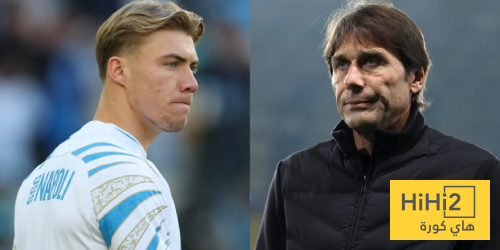 هويلوند يتحدث عن جودة كونتي