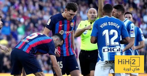 بيان رسمي من اسبانيول قبل مواجهة برشلونة