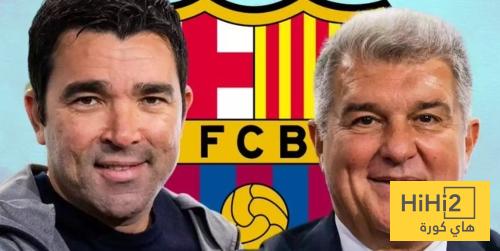 برشلونة يحصن مستقبله ..!