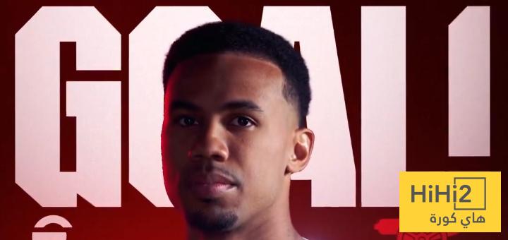 مساهمات غابرييل هذا الموسم