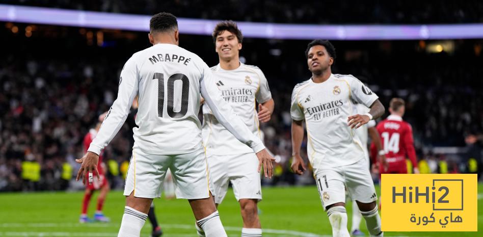 خبر سعيد لريال مدريد في نهاية 2025