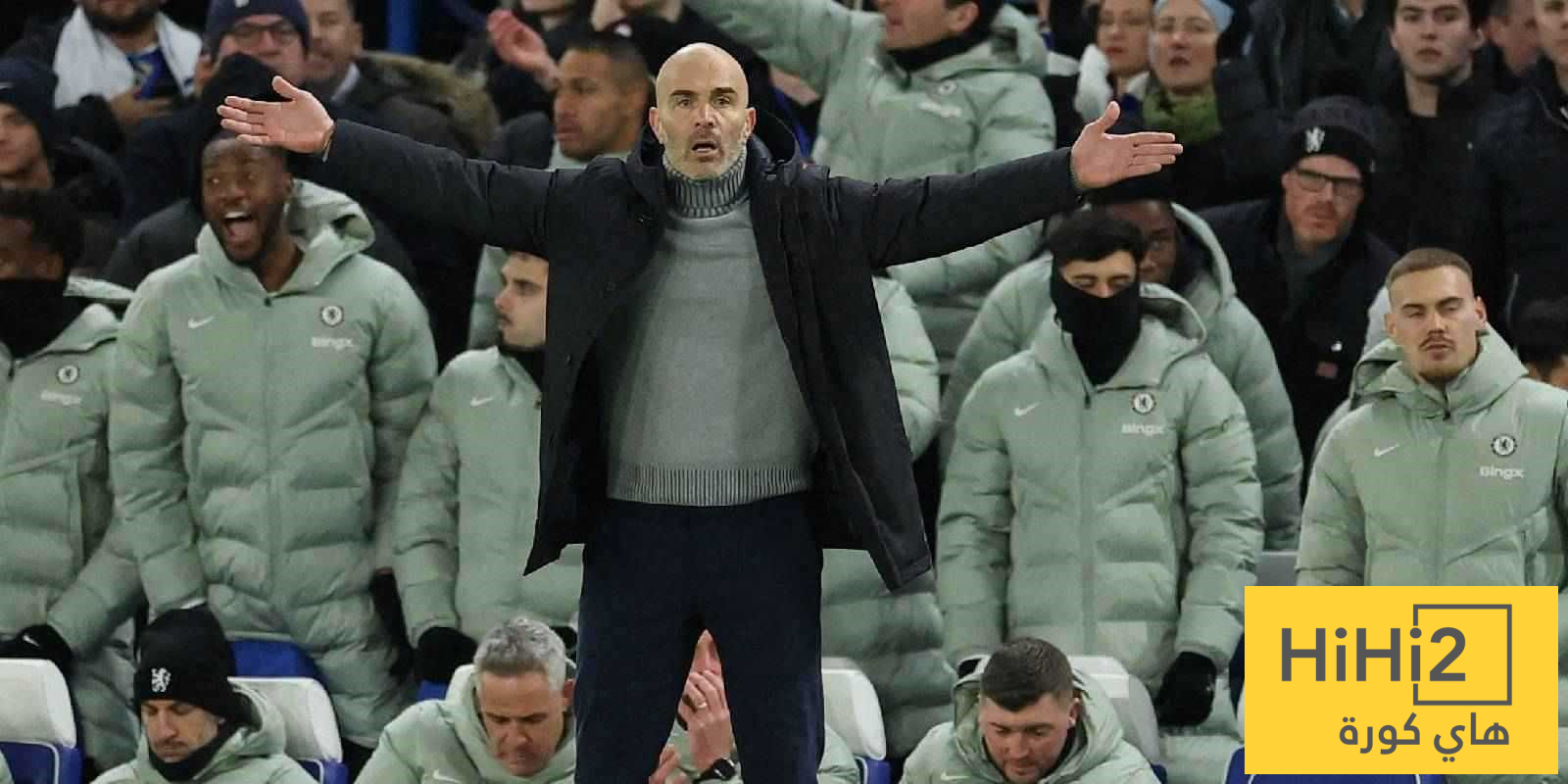 رسميًا.. تشيلسي يعلن رحيل ماريسكا