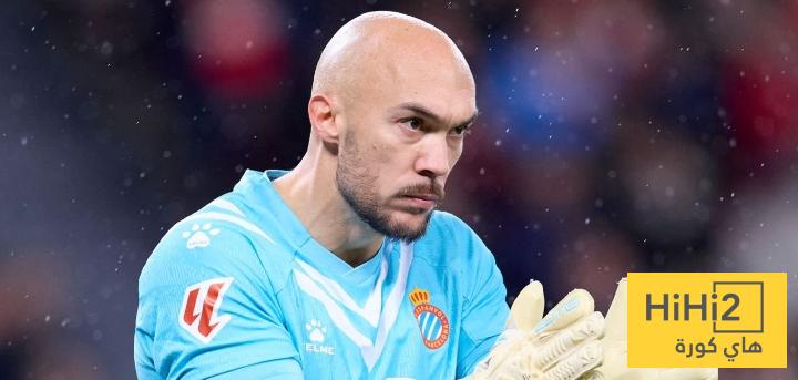 حارس اسبانيول.. خصم عنيد أمام برشلونة