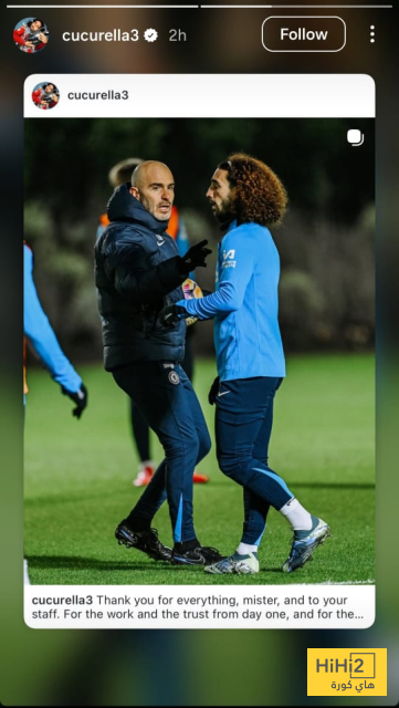 صورة – أول تعليق من كوكوريلا بعد رحيل ماريسكا 3