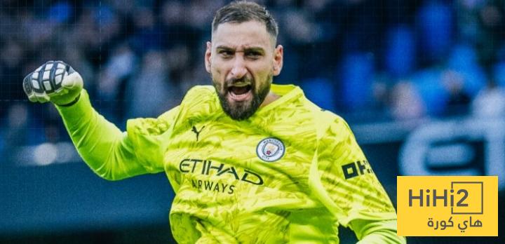 دوناروما ينقذ السيتي من هدفين في دقيقة واحدة