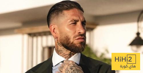 عرض كبير .. راموس يسعى بقوة لشراء نادي اشبيلية