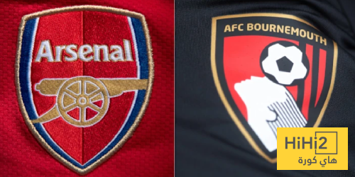 تاريخ مواجهات أرسنال وبورنموث في الدوري الإنجليزي